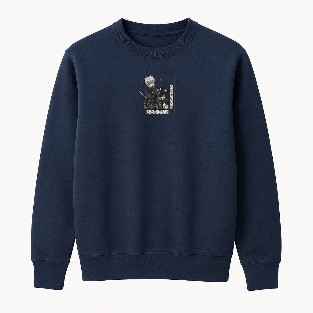 Sweat-Shirt | WhiteVoid